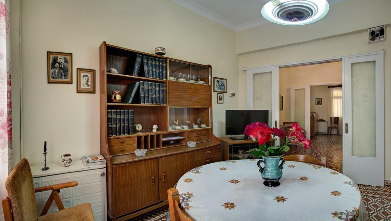 Emmanouil's House Apartamento