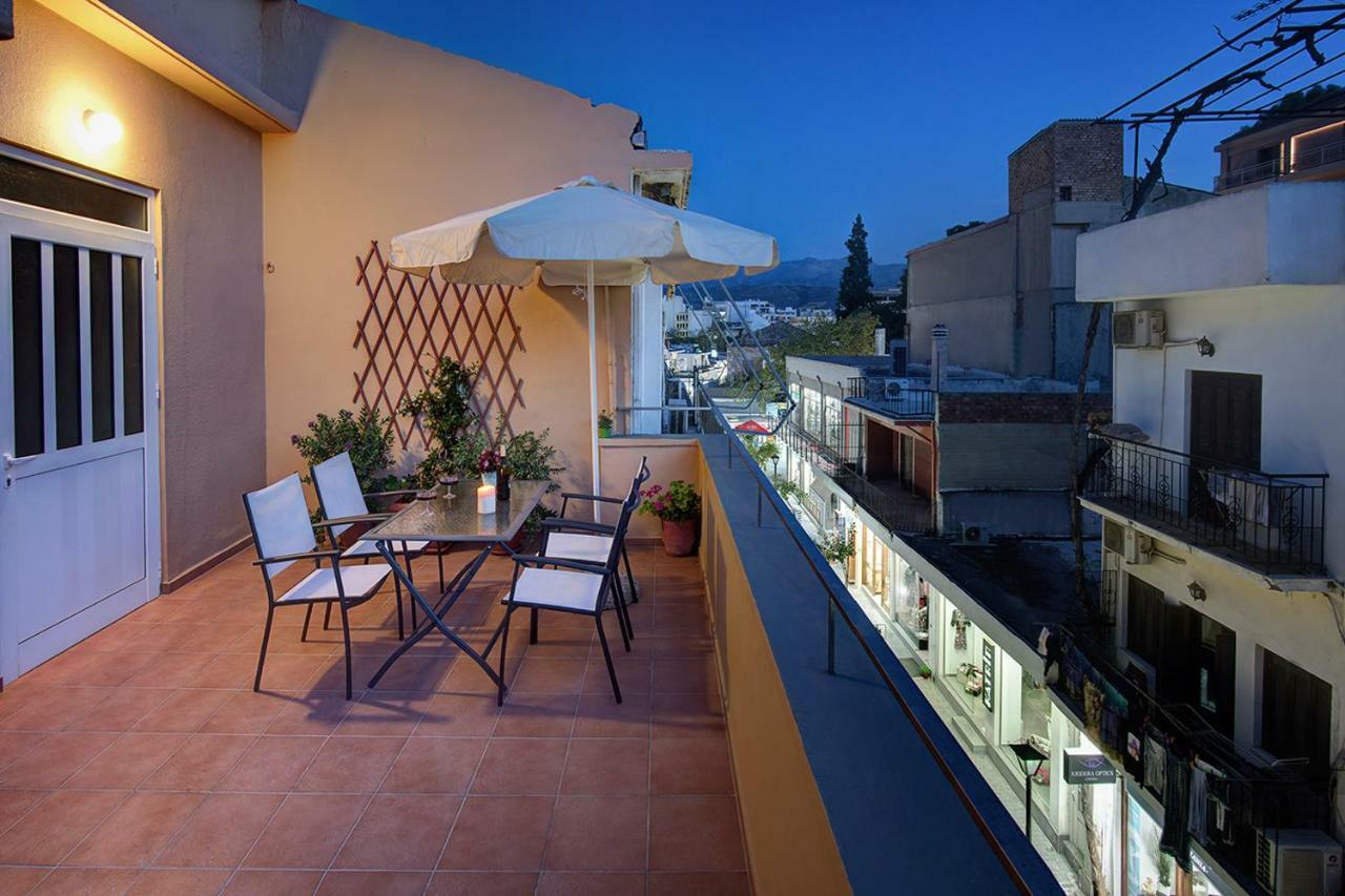 Apartamento Emmanouil's House